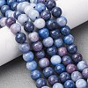Opaque Glass Beads Strands GLAA-T031-01O-04-2