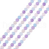 GOMAKERER 1 Strand Natural Aquamarine & Rose Quartz & Amethyst Beads Strands G-GO0001-52-1
