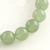 Natural Gemstone Green Aventurine Round Bead Strands G-R265-6mm-1