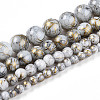 Baking Painted Glass Beads Strands DGLA-N003-6mm-B01-2