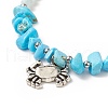Ocean Theme Synthetic Turquoise Anklets Set AJEW-AN00506-5