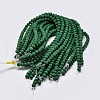 Natural Lava Rock Round Bead Strands G-I124-8mm-04-2