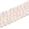 Natural Cultured Freshwater Pearl Beads Strands PEAR-N012-05Y-01-5