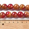 Natural Multi-Color Agate Beads Strands G-A261-B12-14mm-5