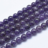 Natural Amethyst Beads Strand GSR6mmC062-1-1