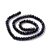 Electroplate Opaque Solid Color Glass Beads Strands X-EGLA-A034-P10mm-L01-2