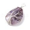 Natural Amethyst & Natural Tiger Eye & Natural Green Fluorite & Natural Rose Quartz & Natural Quartz Crystal  Pendants PALLOY-JF01307-4