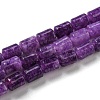 Natural White Jade Beads Strands G-C084-A10-03-2