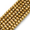 Non-Magnetic Synthetic Hematite Beads Strands G-D800-12E-1