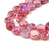 Imitation Jade Glass Beads Strands GLAA-P058-05A-07-3