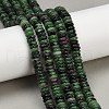 Natural Ruby in Zoisite Beads Strands G-Q159-B25-01-1