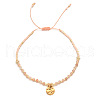 Natural Pink Aventurine Braided Bead Bracelet FR2657-7-1