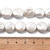 Natural Baroque Keshi Pearl Beads Strands PEAR-B004-16D-02A-5