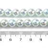 UV Plating Pearlized Glass Pearl Beads Strands GLAA-F128-01B-T13-2