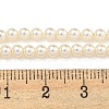 Glass Pearl Beads Strands HY-G002-01A-02-5