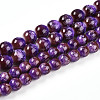 Baking Painted Glass Beads Strands DGLA-N008-8mm-03-2