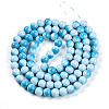 Baking Painted Glass Beads Strands DGLA-N012-10mm-05-2