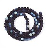 Frosted Transparent Glass Beads Strands GLAA-T032-T4mm-MBB03-2