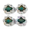 Two Tone Glass Mood Beads GLAA-Z007-07A-1