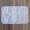 Sippy Cup Fixed Cup Tag Bag Zipper Pendant Silicone Mold SIMO-S001-04C-4