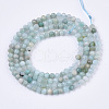 Natural Flower Amazonite Beads Strands G-R462-027-2