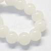 Baking Painted Imitation Jade Glass Round Bead Strands DGLA-Q021-10mm-01-2