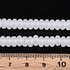 Imitation Jade Glass Beads GLAA-ZX008-6mm-17A-4