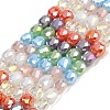 Electroplate Glass Beads Strands EGLA-G039-03A-02-1