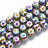 Electroplate Glass Beads Strands EGLA-T012-02G-1