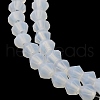 Imitation Jade Frosted Glass Bead Strands GLAA-F029-JM4MM-B05-3