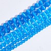 Round Cat Eye Beads G-SZ0001-80F-3
