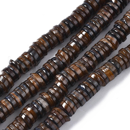 Natural Freshwater Shell Beads Strands SHEL-S278-025B-1