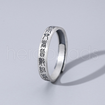 Taoists Word 925 Sterling Silver Adjustable Finger Rings FS-WGA0E61-02-1