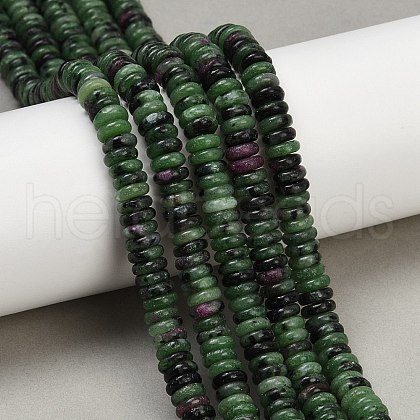 Natural Ruby in Zoisite Beads Strands G-Q159-B25-01-1