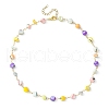 Natural Shell Nugget Beaded Chain Necklaces NJEW-JN04358-1