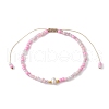 3Pcs 3 Color Natural Pearl & Glass Seed Braided Bead Bracelets Set BJEW-JB09534-3