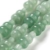 Natural Green Aventurine Beads Strands G-P528-G01-01-1
