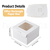 Square Kraft Paper Storage Gift Boxes CON-WH0095-81A-02-2