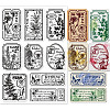 Custom PVC Plastic Clear Stamps DIY-WH0448-0013-1