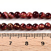 Baking Painted Glass Beads Strands DGLA-N010-4mm-07-4