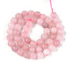 Dyed Natural White Jade Beads Strands G-T139-8mm-60-12-2