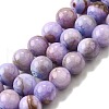 Natural Striped Stone Beads Strands G-D315-A01-02-4mm-2