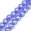 Handmade Silver Foil Glass Beads Strands FOIL-F002-01D-2