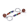 Gemstone Keychain G-H076-01P-16-1