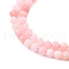 Natural Pink Opal Beads Strands G-C196-A01-2mm-4