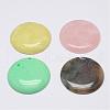 Natural White Jade Pendants G-G647-58-1