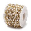 Brass & ABS Plastic Pearl Oval Link Chains CHC-G024-10G-3