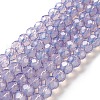 Baking Painted Transparent Glass Beads Strands DGLA-A034-J6MM-D03-1