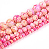 Baking Painted Glass Beads Strands X1-DGLA-N003-8mm-A01-2