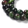 Dyed Natural Malaysia Jade Beads Strands G-G021-02B-06-3